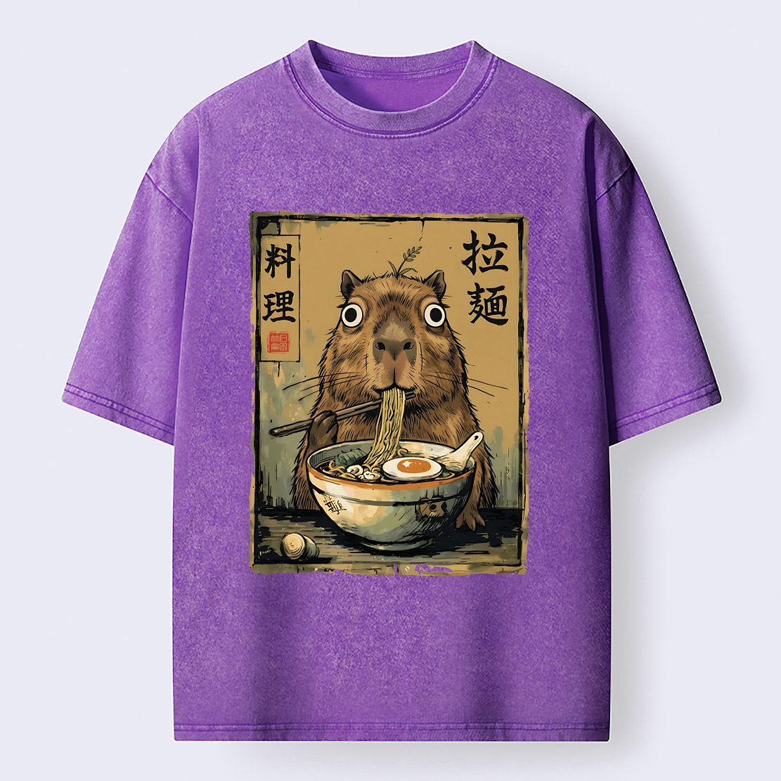 Kyoto Lion Capybara Shirt for Everyday Casual Wear