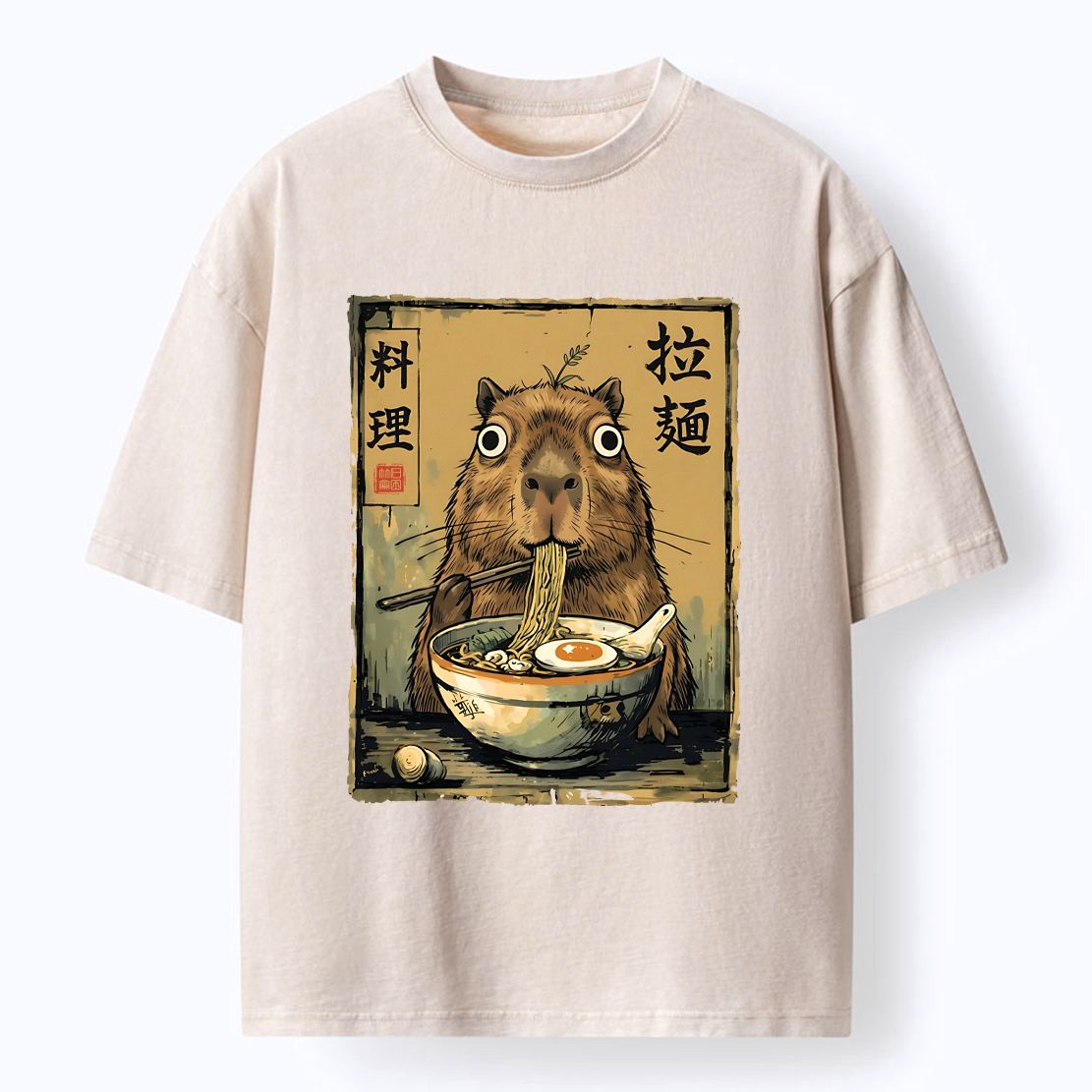 Kyoto Lion Capybara Shirt for Everyday Casual Wear