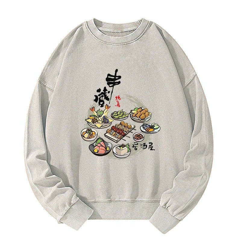 Kyoto Lion Izakaya Sweatshirt On Sale
