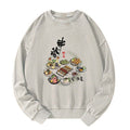 Kyoto Lion Izakaya Sweatshirt On Sale