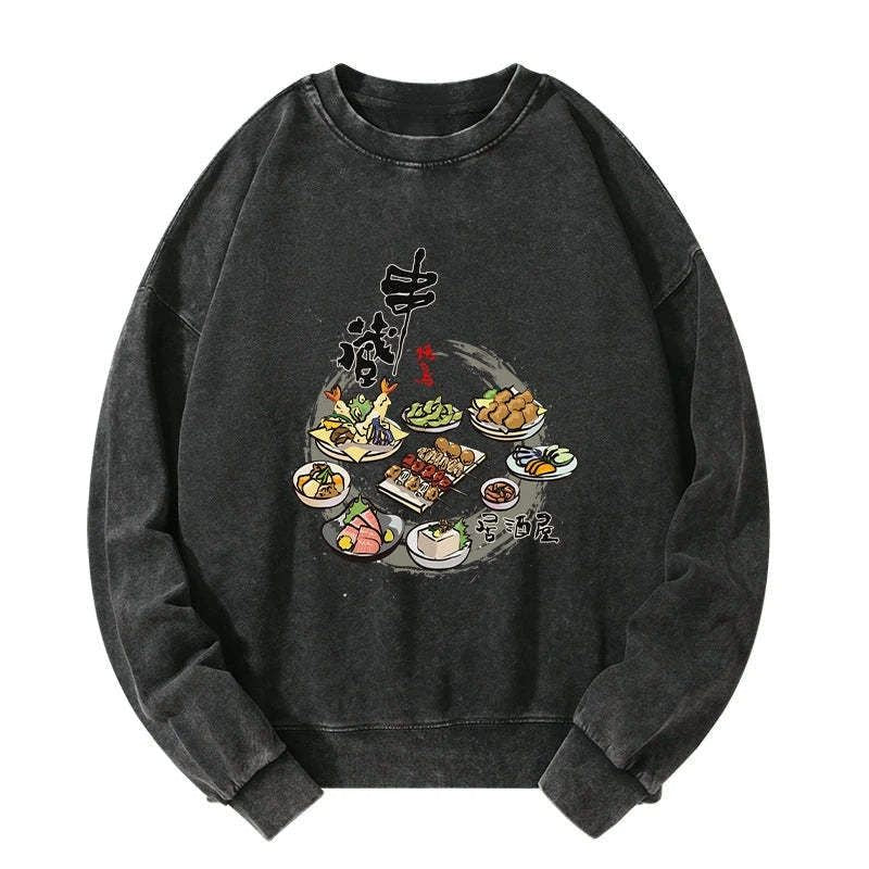 Kyoto-Lion Lzakaya Japan Washed Sweatshirt