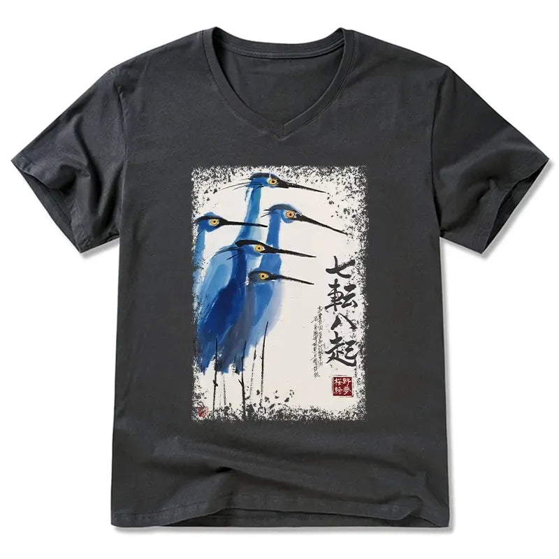 Kyoto-Lion Wings That Never Yield V-Neck Classic T-Shirt