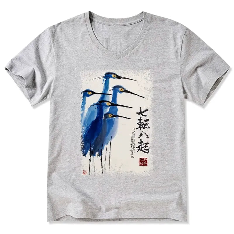 Kyoto-Lion Wings That Never Yield V-Neck Classic T-Shirt