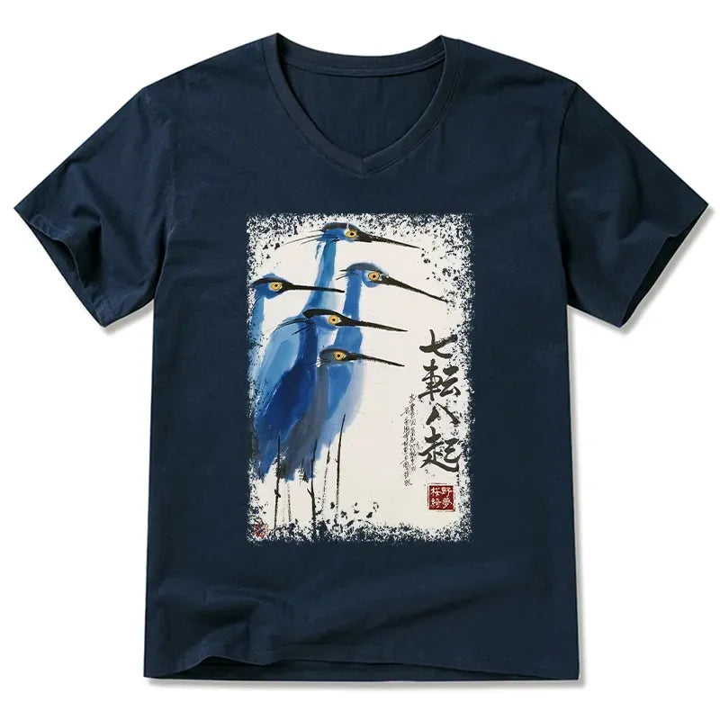 Kyoto-Lion Wings That Never Yield V-Neck Classic T-Shirt