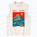 Japanese unisex cotton tank top gift for him