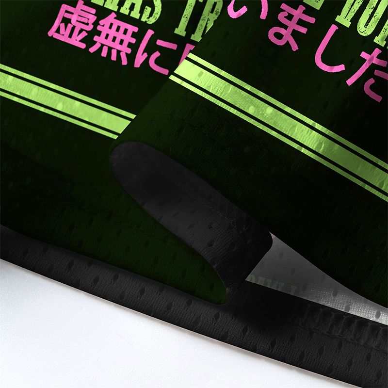 Kyoto Lion Frogs Throwback Streetwear Style