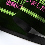 Kyoto Lion Frogs Throwback Streetwear Style