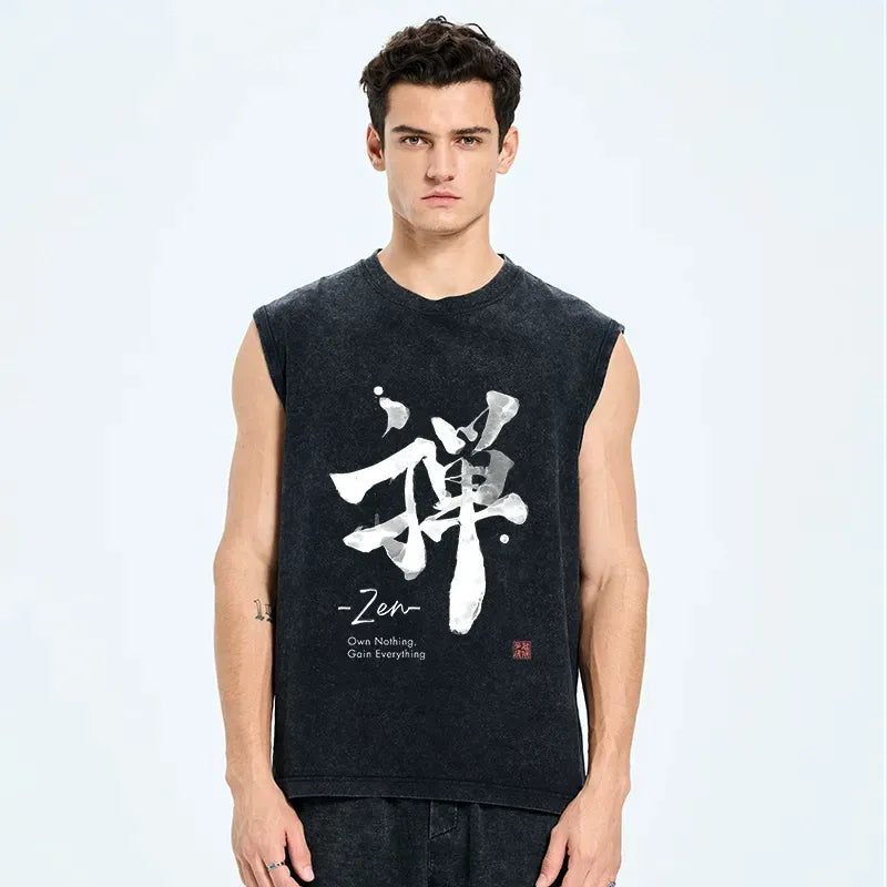Kyoto-Lion Zen Texts Washed Tank