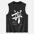Japanese Zen Washed Tank Top for Summer