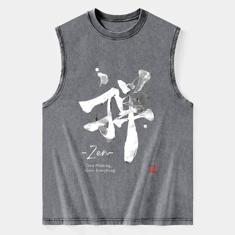 Kyoto-Lion Zen Texts Washed Tank