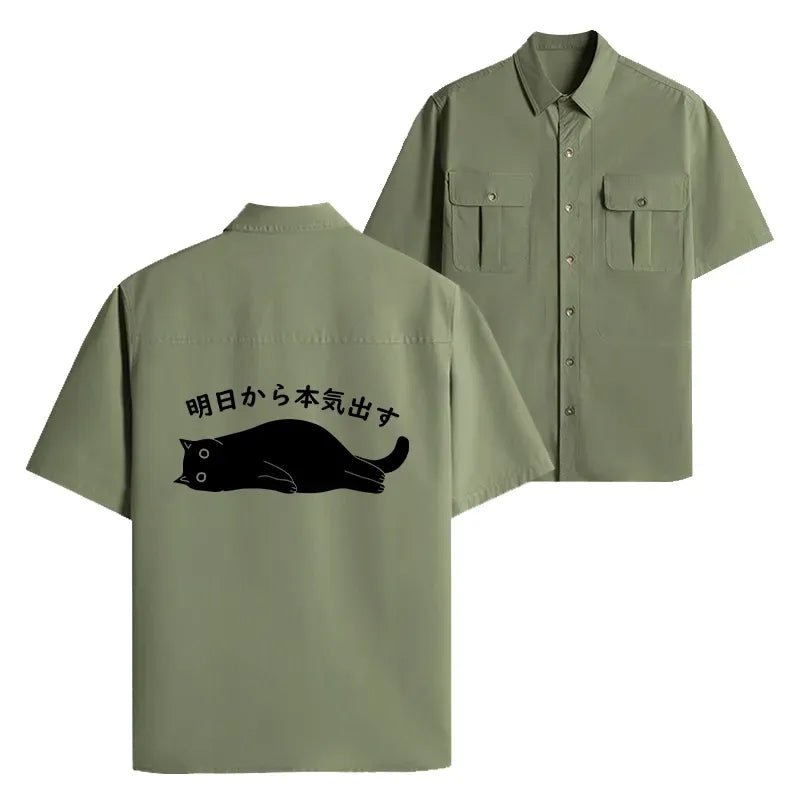 Japanese Vintage Work Shirt for Daily Wear