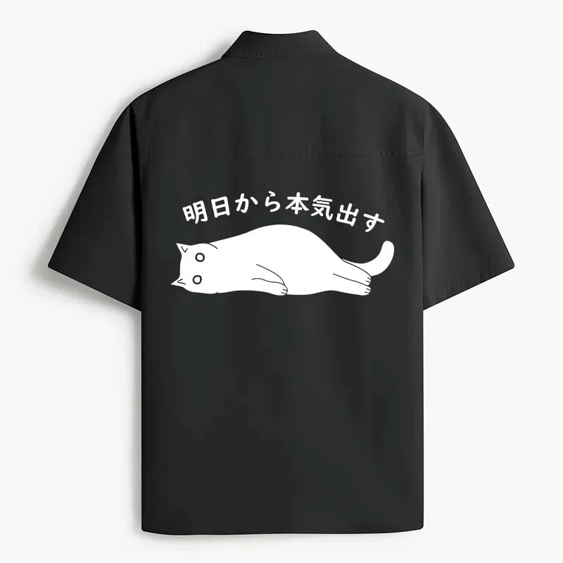 Japanese Vintage Work Shirt for Daily Wear