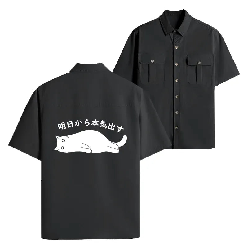 Japanese Vintage Work Shirt for Daily Wear
