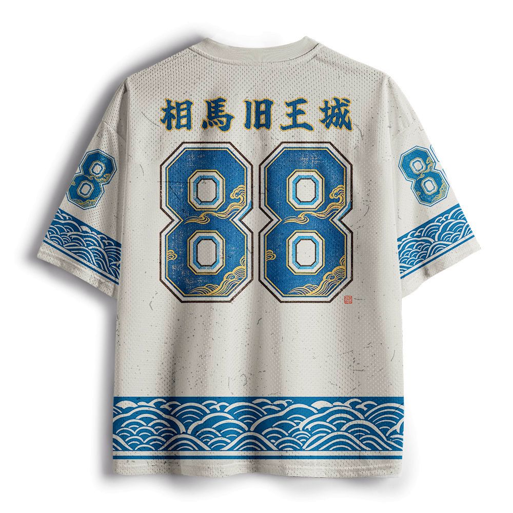 Traditional Japanese Mesh Jersey for Daily Wear