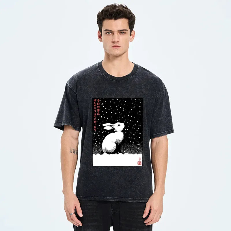 Kyoto Lion Streetwear T-Shirt