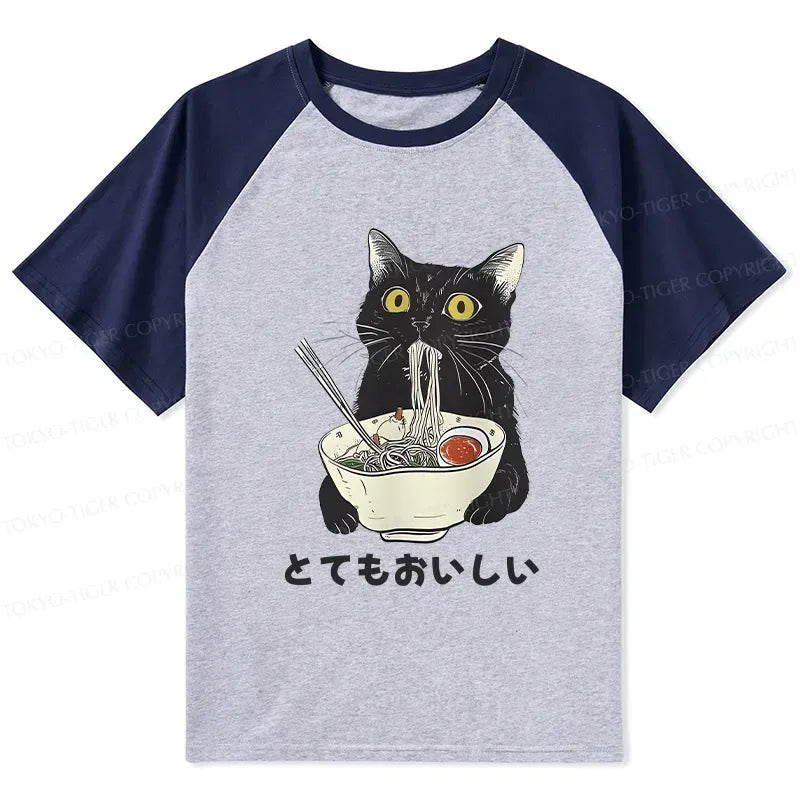 Kyoto-Lion Cats Eat Ramen Noodles Raglan T-shirt