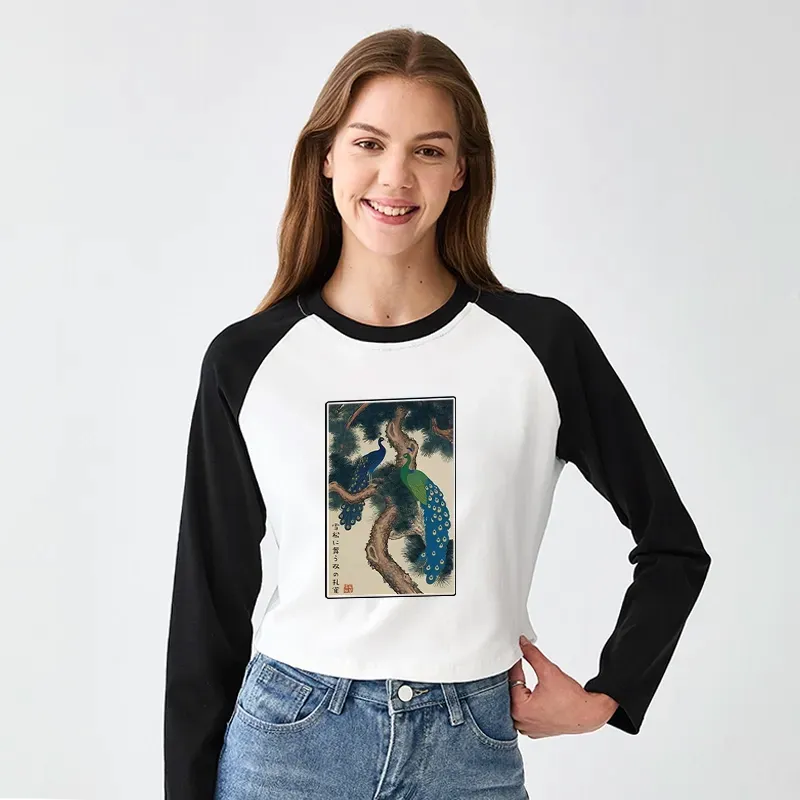 Kyoto Lion Snowy Pines T-Shirt Trendy Gift