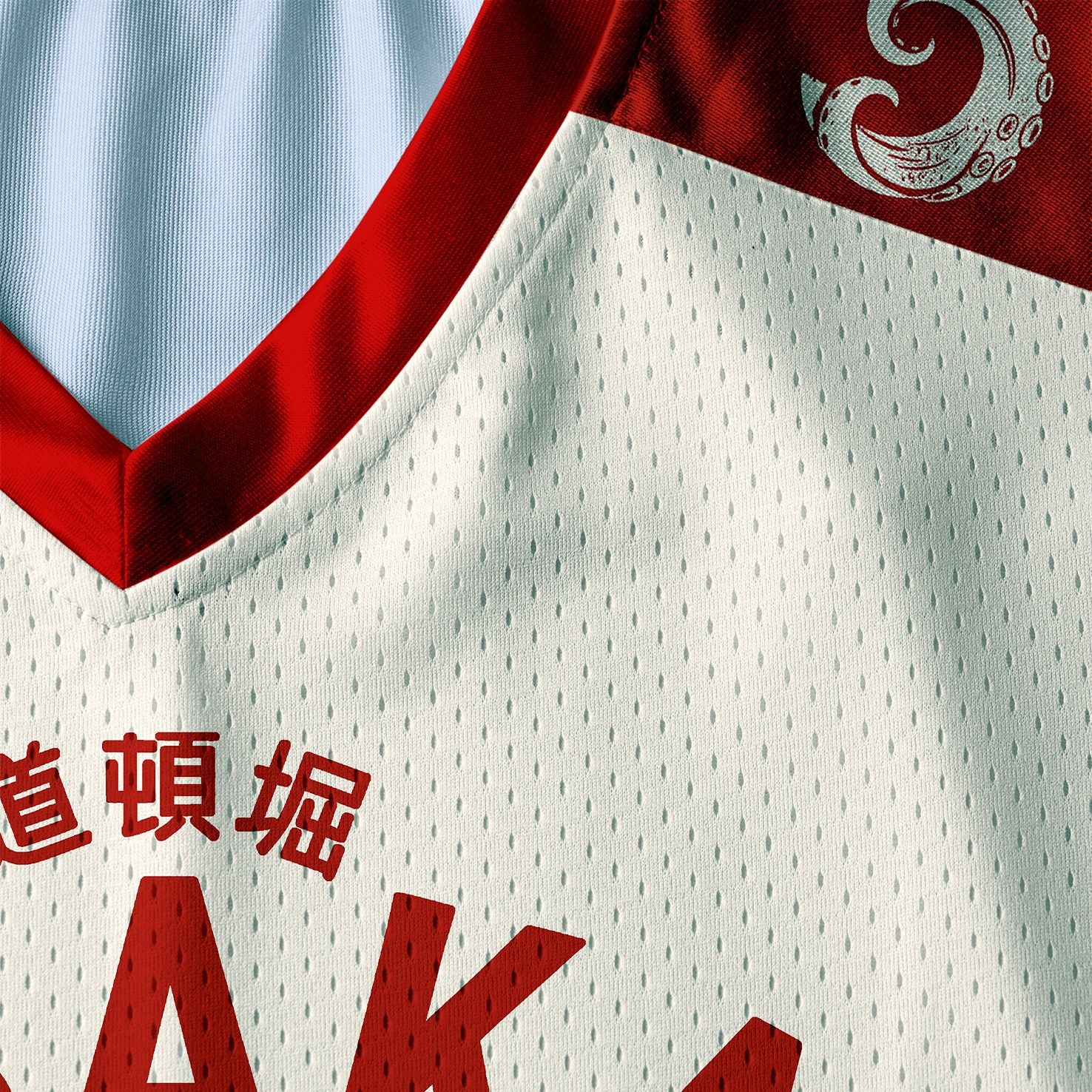 Kyoto-Lion Drunken Octopus Japan Paneled Long Sleeve Jersey
