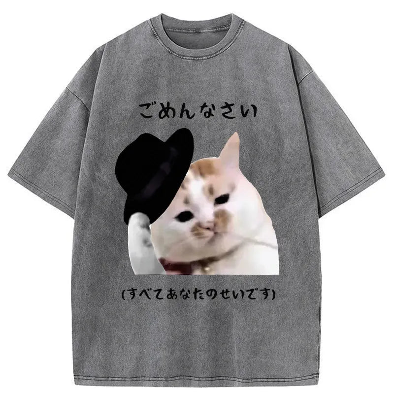 kyoto lion funny gift idea