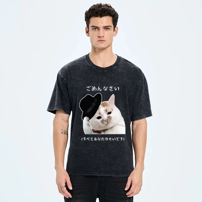 Kyoto-Lion Sorry It's All Your Fault Washed T-Shirt