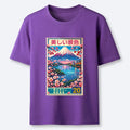 Japanese vintage Kyoto lion t-shirt