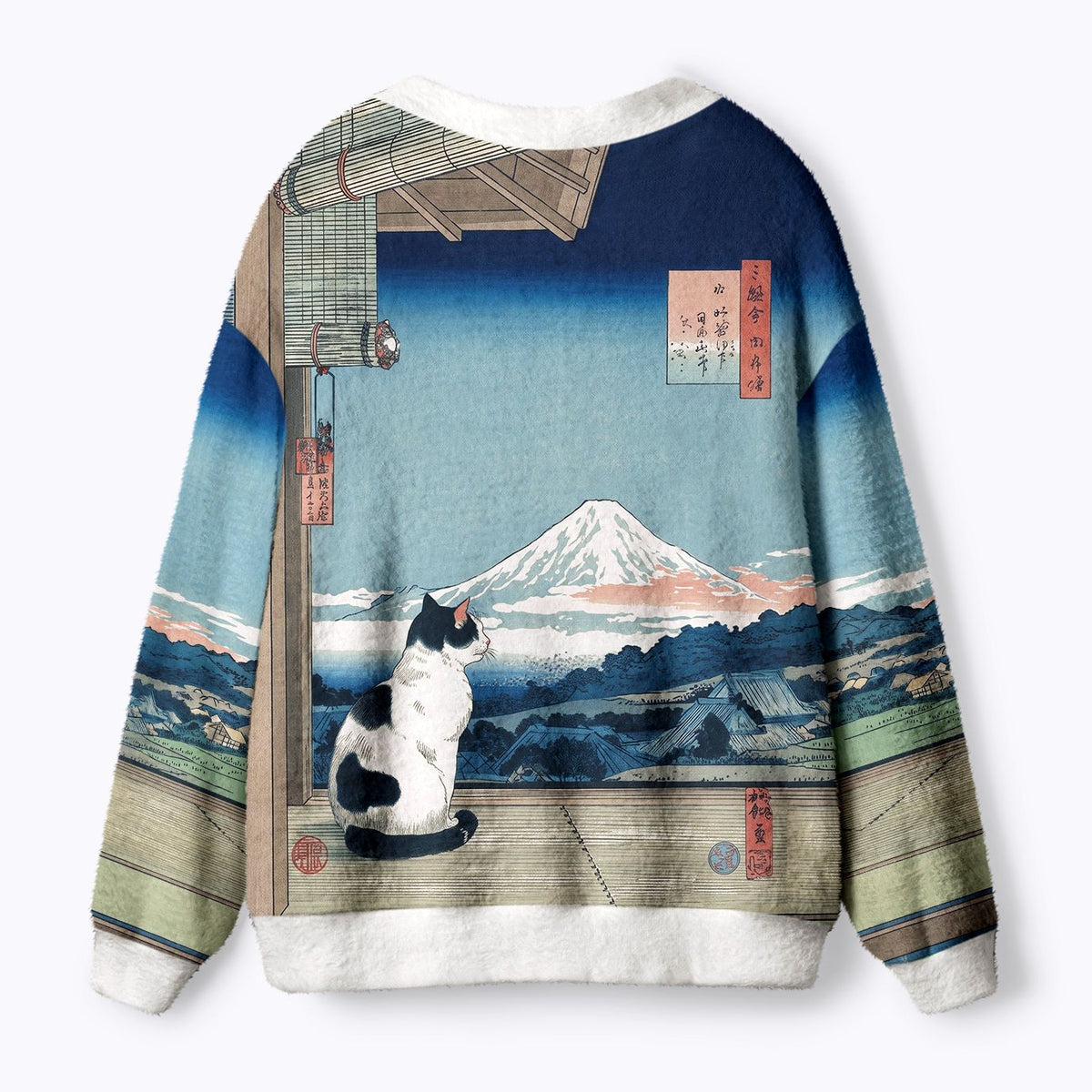 Kyoto-Lion Cat Facing Mount Fuji Ugly Cardigan Sweater