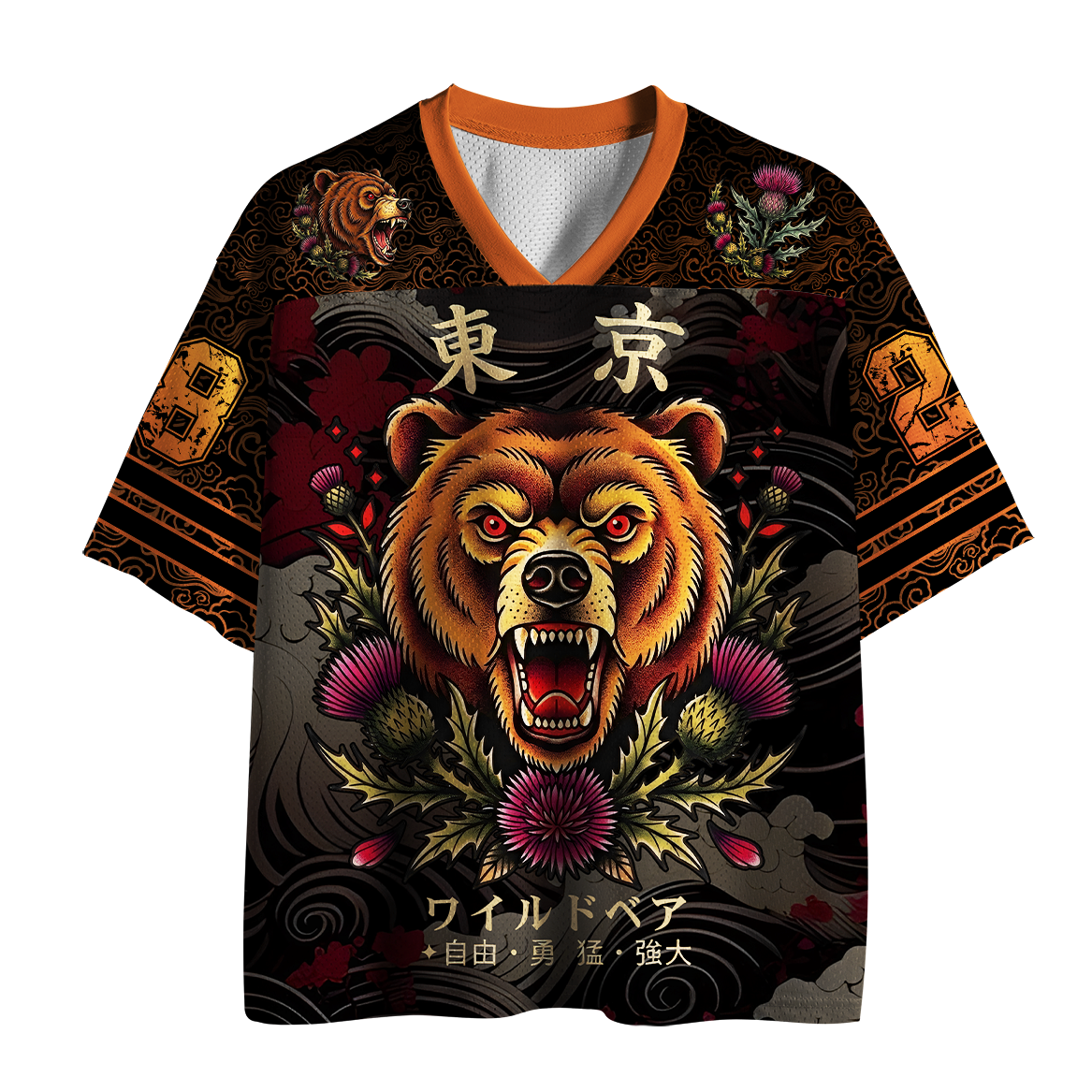 Kyoto-Lion Tokyo Wild Bear Mesh Jersey