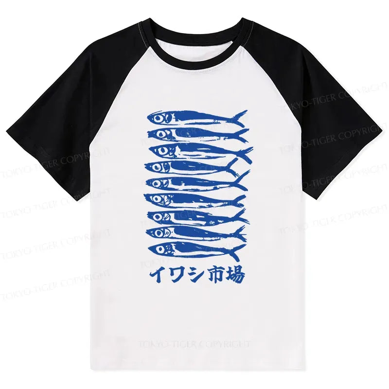 Kyoto-Lion Sardine Market Raglan T-shirt