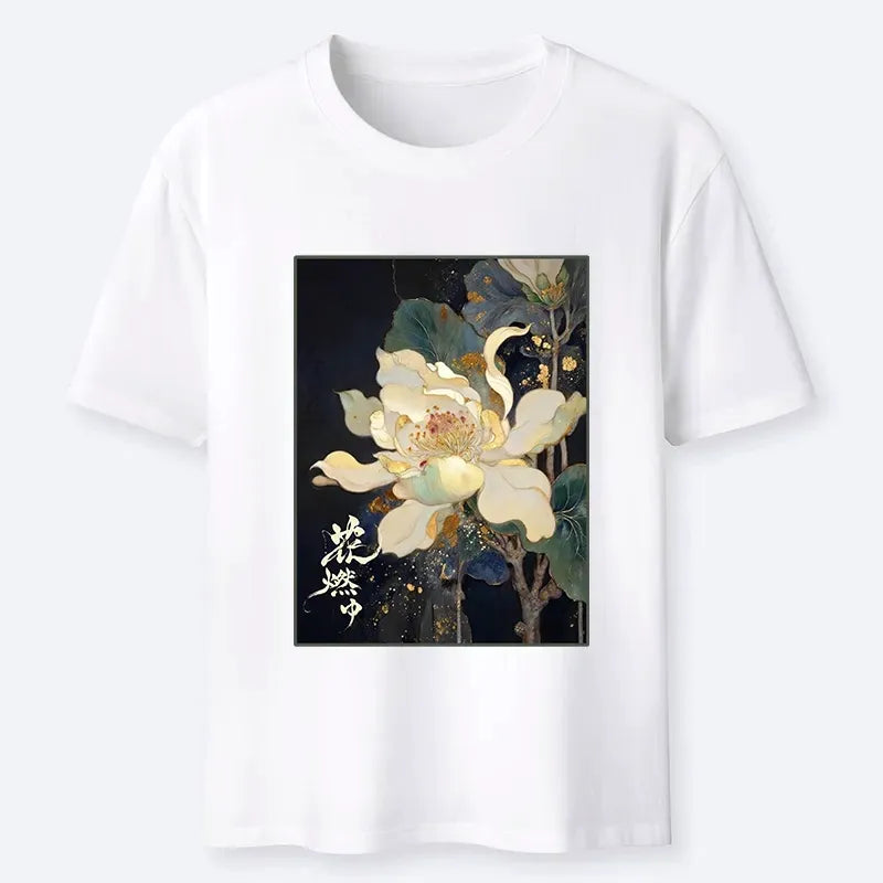 Kyoto Lion T-Shirt for Vacation Style