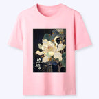 Kyoto Lion T-Shirt for Vacation Style