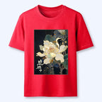 Kyoto-Lion Lotus Adorned With Golden Specks Classic T-Shirt
