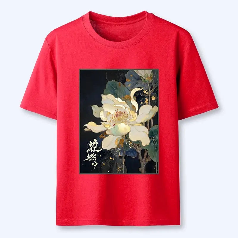 Kyoto-Lion Lotus Adorned With Golden Specks Classic T-Shirt