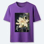 Kyoto-Lion Lotus Adorned With Golden Specks Classic T-Shirt