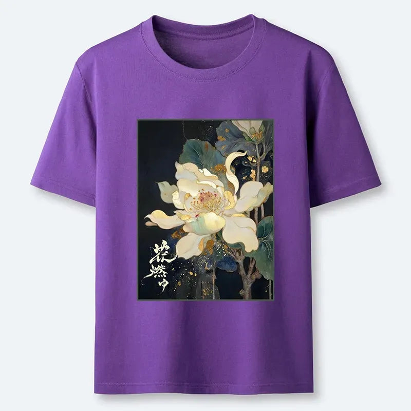 Kyoto-Lion Lotus Adorned With Golden Specks Classic T-Shirt