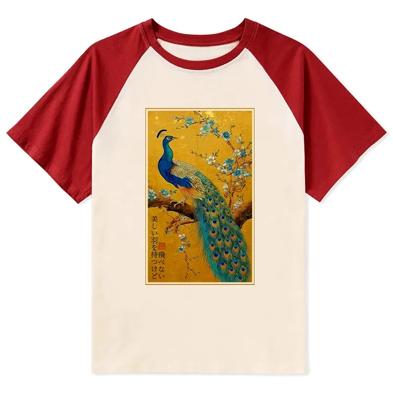 Kyoto-Lion The Peacock's Silent Elegance Raglan T-shirt