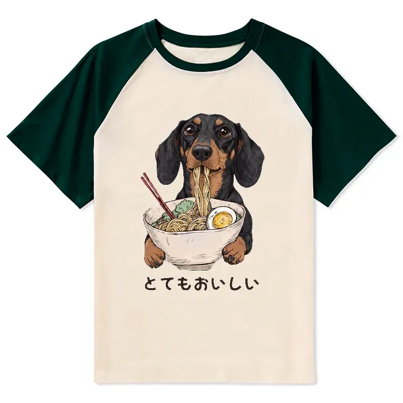 Kyoto-Lion Cute Dog Eating Noodles Art Meme Raglan T-shirt