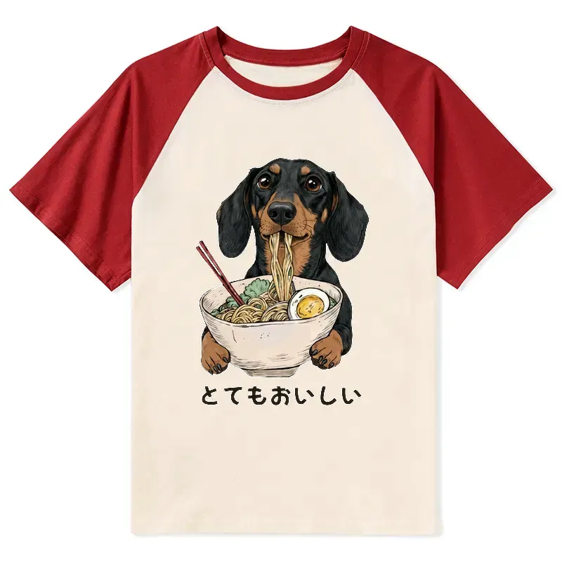 Kyoto-Lion Cute Dog Eating Noodles Art Meme Raglan T-shirt
