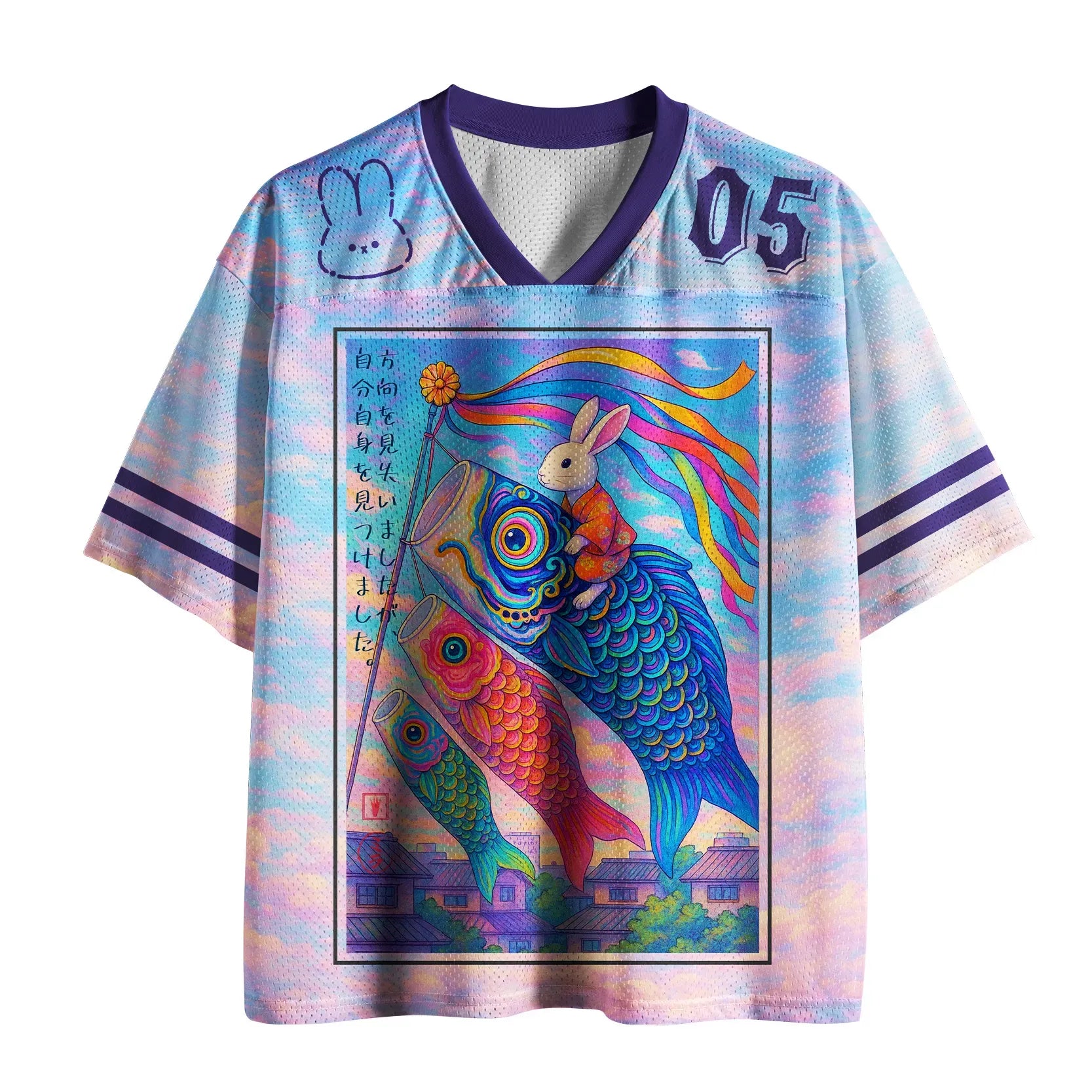 Breathable mesh jersey for daily wear