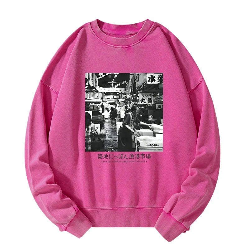 Kyoto-Lion Tsukiji Fish Market Photo Washed Sweatshirt