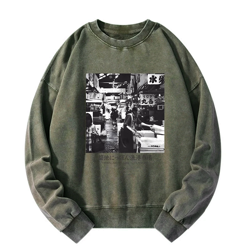 Japanese vintage sweatshirt for daily wear