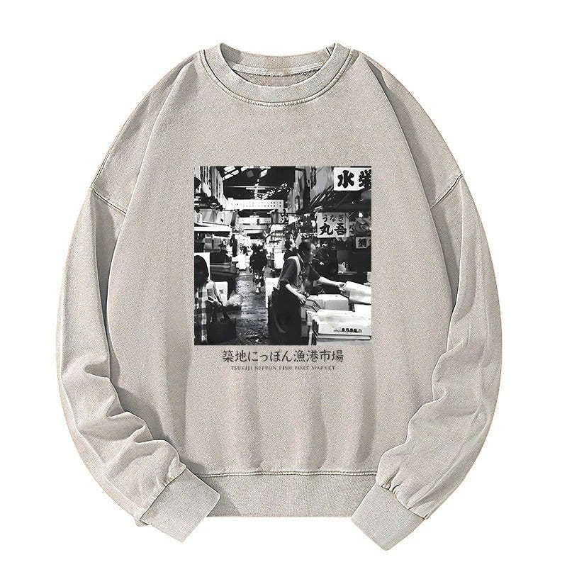 Kyoto-Lion Tsukiji Fish Market Photo Washed Sweatshirt