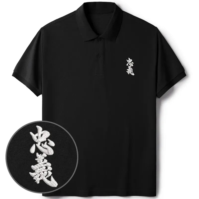 Embroidered Kanji Polo for Daily Wear