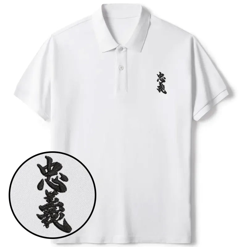 Japanese Kanji Embroidered Polo T-Shirt