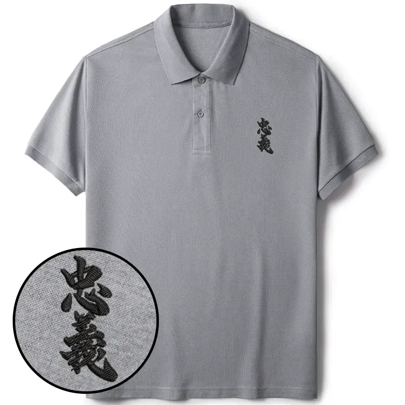 Kyoto-Lion Loyalty And Righteousness Kanji Embroidered Polo T-Shirt