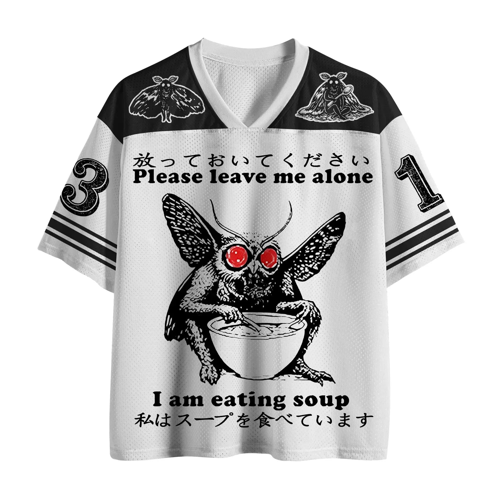 Kyoto-Lion Don't Bother The Moth Monster Mesh Jersey