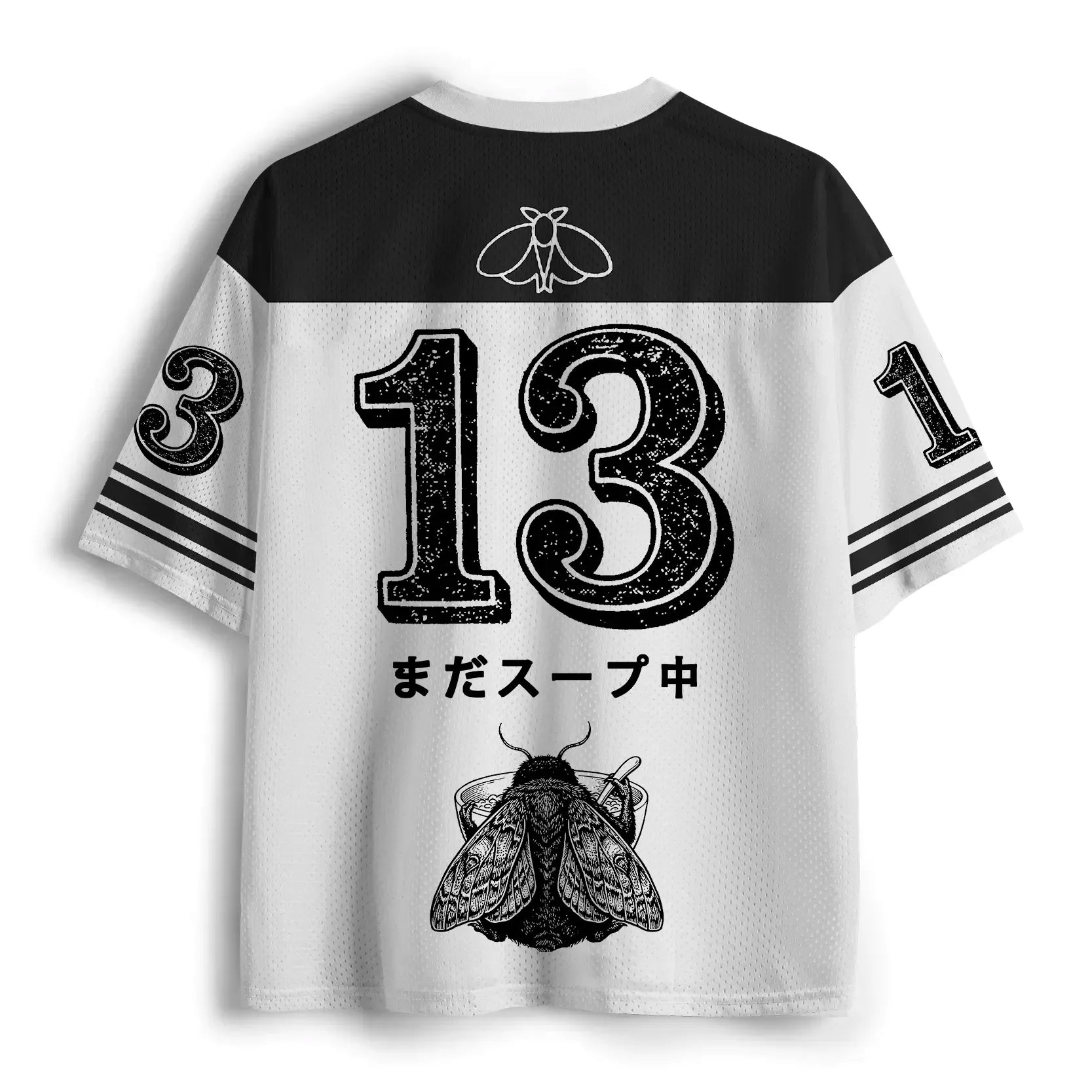 Breathable Mesh Jersey for Summer