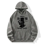 Kyoto-Lion Tokyo Record Store Cat CD Washed Hoodie