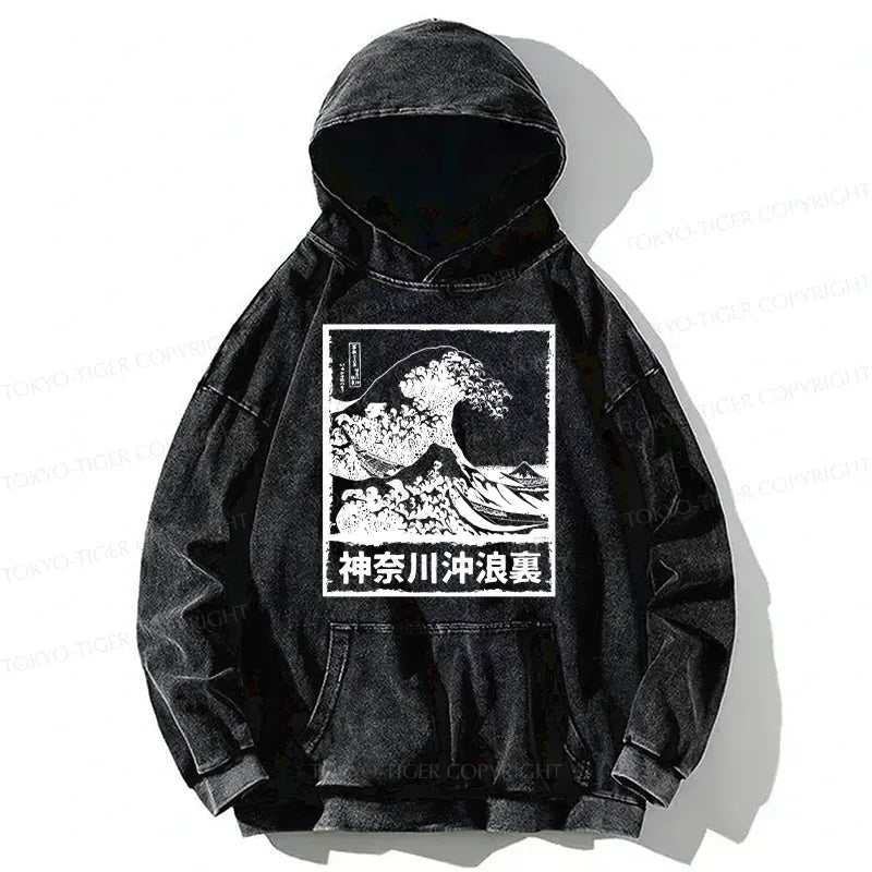 Legendary Wave Hoodie Limited Edition