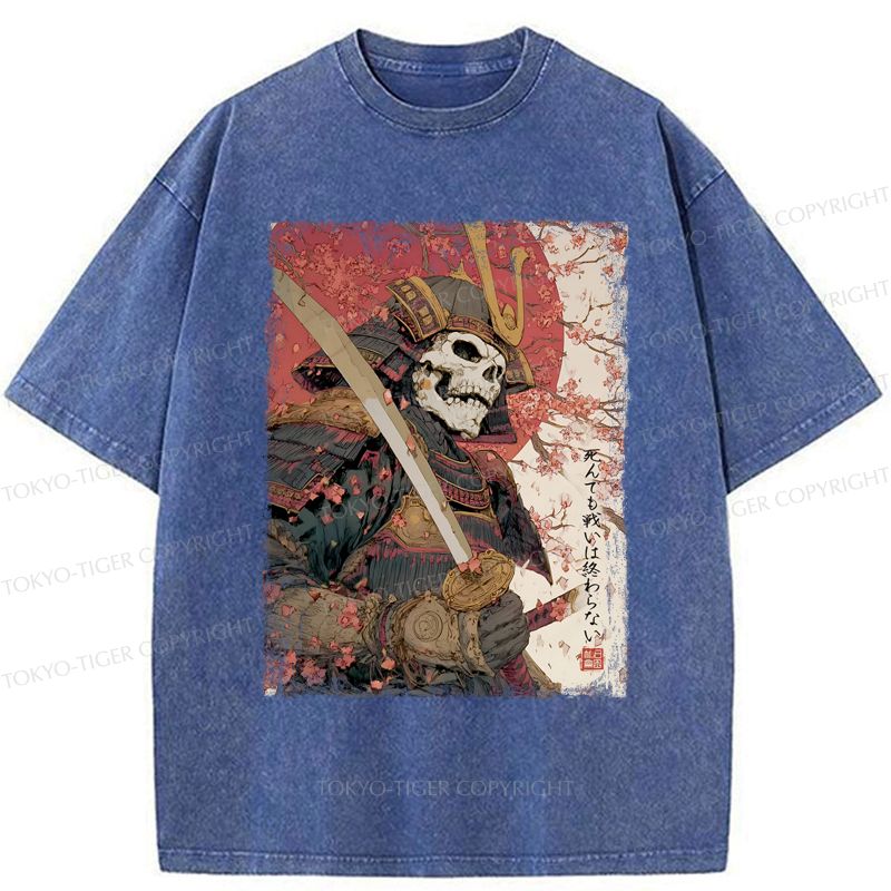 Kyoto-Lion Samurai Tee as Gift Idea