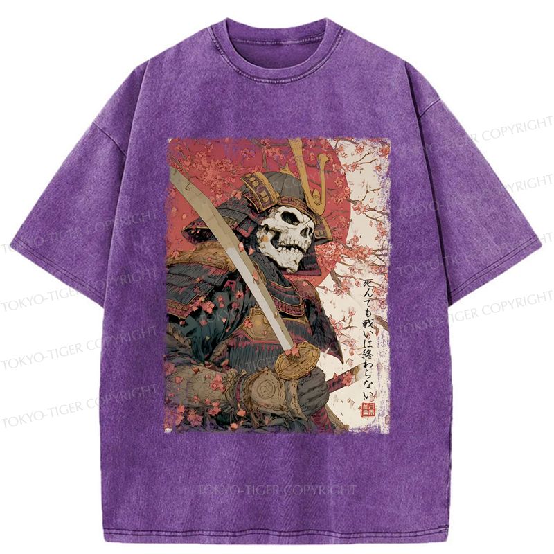 Kyoto-Lion Samurai Under The Sakura Washed T-Shirt